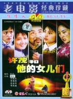 西西艺术